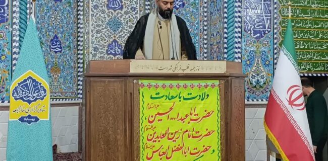 نقش پررنگ سپاه و بسیج، در کنار سایر نیروهای امنیتی، نظامی و اطلاعاتی