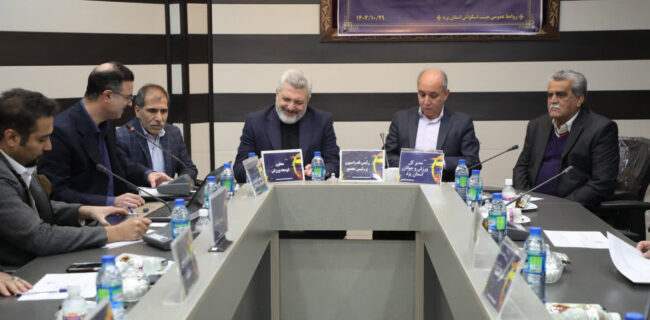 برگزاری مجمع سالیانه هیات اسکواش استان یزد با حضور رئیس فدراسیون برگزاری مجمع سالیانه هیات اسکواش استان یزد با حضور رئیس فدراسیون