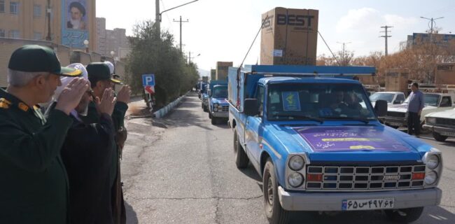 اهدای ۵۰ سری جهیزیه کامل ایرانی به زوج‌های کم‌برخوردار یزدی در آستانه اعیاد شعبانیه