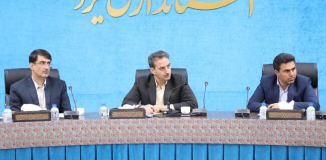 استقبال یزد از نوروز ۱۴۰۵/ برنامه‌ریزی برای میزبانی شایسته از مسافران و گردشگران