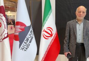 سرب معدنی کشنده نیست