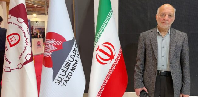 سرب معدنی کشنده نیست سرب معدنی کشنده نیست