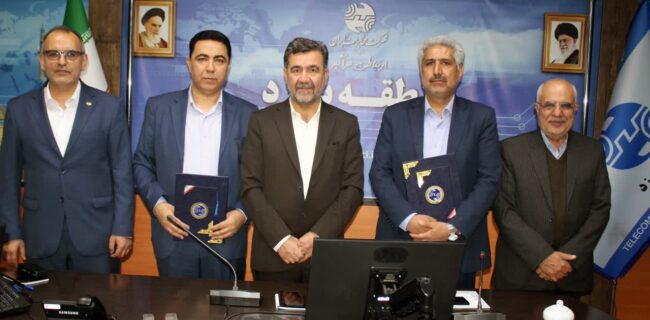 انتصاب مدیرعامل مخابرات منطقه یزد؛ زارع رفت شهمرادی آمد/ آینده تلفن ثابت با توسعه فیبرنوری تضمین می شود