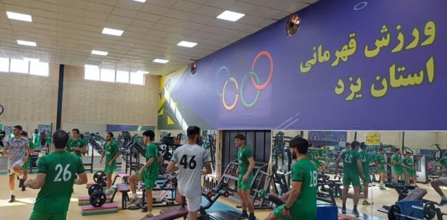 پایگاه ورزش قهرمانی، سکوی پرتاب افتخارآفرینان یزد