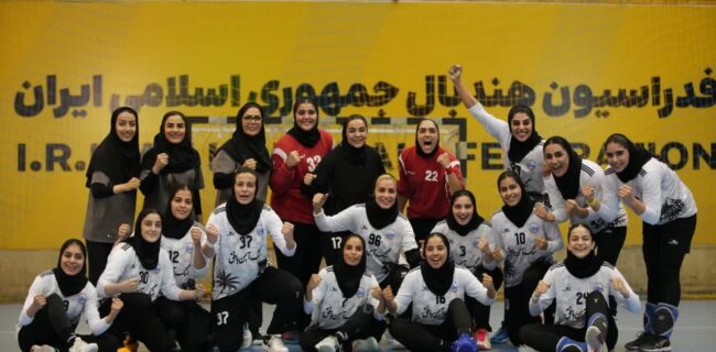 توقف سنگآهن بافق مقابل نفت و گاز گچساران در لیگ برتر هندبال بانوان ایران توقف سنگآهن بافق مقابل نفت و گاز گچساران در لیگ برتر هندبال بانوان ایران