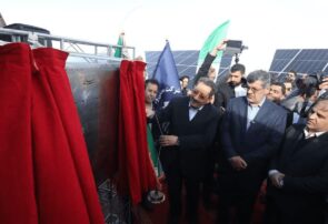 بهره‌برداری از نیروگاه خورشیدی ۱۰۰ مگاواتی فروغ کویر در اشکذر