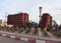 افتتاح ویدئوکنفرانسی کارخانه گندله‌سازی بهاباد با دستور رئیس‌جمهور