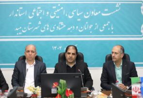 نسل جدید با تصمیم‌سازی توسعه را شتاب می ‌بخشد