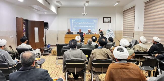 همکاری روحانیون در پیشگیری از آسیب‌های اجتماعی ضرورتی اخلاقی و اجتماعی است