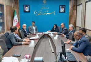 تأکید سازمان مدیریت یزد بر مشارکت فعال شهرداریها در ارزیابی عملکرد ۱۴۰۴