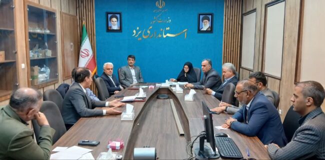 تأکید سازمان مدیریت یزد بر مشارکت فعال شهرداری‌ها در ارزیابی عملکرد ۱۴۰۴