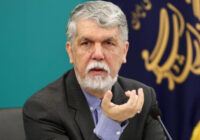 آب؛ محور هجدهمین جشنواره هنرهای تجسمی فجر/ ظرفیت گسترده هنرهای تجسمی در پرداختن به موضوع آب