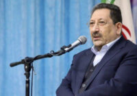 تأکید بر احیا و بهره‌برداری از طرح‌های نیمه‌تمام و توسعه زیرساخت‌های صنعتی