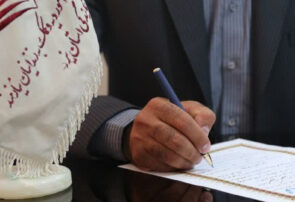 نذر پدری یزدی، گره از کار یک زندانی سید گشود