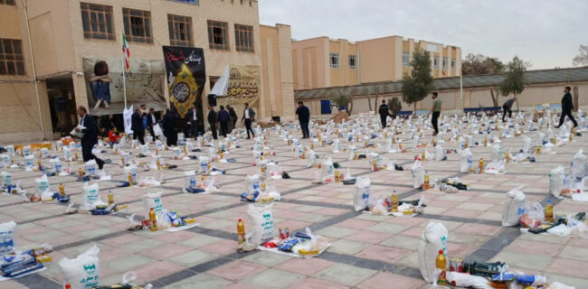 توزیع ۳۱۳ بسته معیشتی در یزد به نیت یاران حضرت ولیعصر(عج) / استاندار: حرکت‌های خیرخواهانه، ستون استحکام اجتماعی استان است