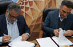 انعقاد تفاهمنامه احداث پردیس علم و فناوری کوثر در مجتمع کاریزبوم