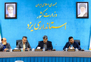 تحویل ۵۵۴ واحد مسکونی یزد تا ۱۵ اسفند/ تحویل کامل پروژههای مسکن استان تا پایان شهریور ۱۴۰۵