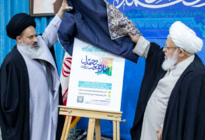 پویش نماز جمعه همدل و مسجد همدل با هدف حمایت از نیازمندان آغاز شد/ تأکید امام جمعه یزد بر همدلی اجتماعی در ماه مبارک رمضان