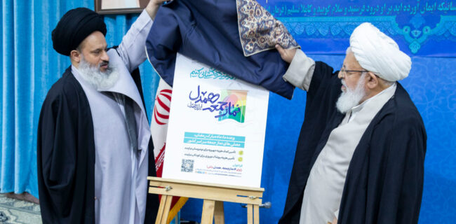 پویش نماز جمعه همدل و مسجد همدل با هدف حمایت از نیازمندان آغاز شد/ تأکید امام جمعه یزد بر همدلی اجتماعی در ماه مبارک رمضان