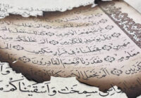 خوشنویسان پای کار مرمت قرآن های آسیب دیده