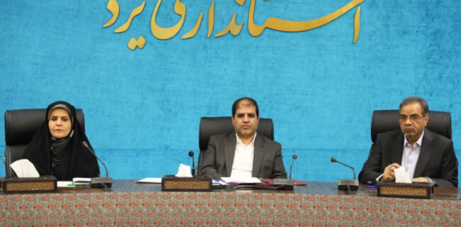 تقویت تاب‌آوری یزد در برابر تهدیدات زیستی ضروری است