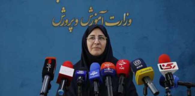 تکالیف اجباری نوروزی دانش آموزان ممنوع