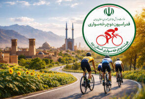 ‌هیئت دوچرخه‌سواری استان یزد صدرنشین گروه «ج» کشور شد/ کسب رتبه نخست ارزیابی فدراسیون با ۲۳۸ امتیاز در سال ۱۴۰۳
