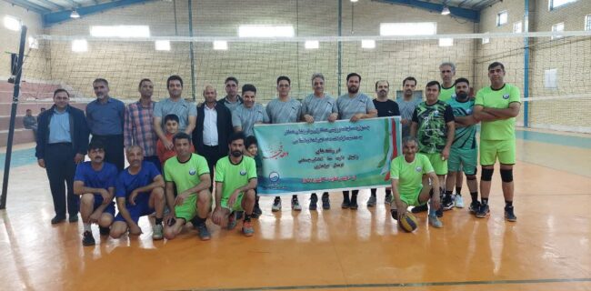 برگزاری مسابقات ورزشی کارکنان آبفای یزد برگزاری مسابقات ورزشی کارکنان آبفای یزد