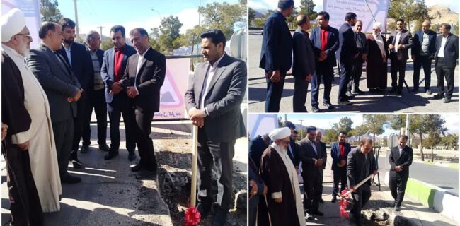 آغاز عملیات لوله‌گذاری شبکه اصلی فاضلاب بلوار بهشتی و خیابان ۲۲ بهمن تفت