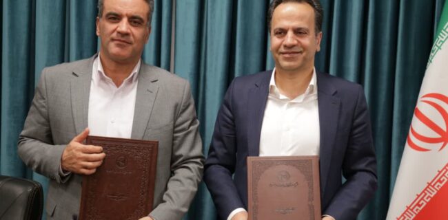 امضاء تفاهم نامه میان شرکت توزیع نیروی برق استان یزد و دانشگاه یزد در حوزه های فنی و تحقیقاتی امضاء تفاهم نامه میان شرکت توزیع نیروی برق استان یزد و دانشگاه یزد در حوزه های فنی و تحقیقاتی