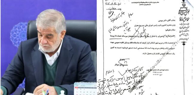 دستور ویژه وزیر کشور برای حل مشکل حمل‌ونقل ۱۸ روستای اشکذر