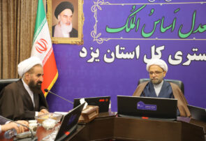 آموزش حقوقی، مؤثرترین راه پیشگیری از جرم و کاهش دعاوی است