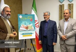 برگزاری سیزدهمین نمایشگاه بزرگ کتاب استان یزد با حضور ۳۰۰ ناشر از سراسر کشور/عرضه ۱۵ هزار عنوان کتاب و امکان خرید تا سقف یک میلیون تومان با ۳۰ درصد تخفیف برای عموم