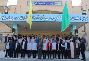 از کلاس درس تا امید خانواده‌ای در بند/همت دانش‌آموزان یزدی برای آزادی یک زندانی