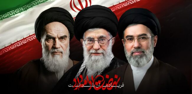 پیام بیعت مدیرعامل شرکت فولاد آلیاژی ایران با ولی امر مسلمین آیت الله سید مجتبی حسینی خامنهای پیام بیعت مدیرعامل شرکت فولاد آلیاژی ایران با ولی امر مسلمین آیت الله سید مجتبی حسینی خامنهای