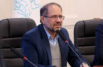 تمدید مهلت پرداخت بدهیهای شهروندان به شهرداری یزد تا پایان فروردین ماه تمدید مهلت پرداخت بدهیهای شهروندان به شهرداری یزد تا پایان فروردین ماه