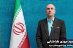 واگذاری ۲۲۰۰ قطعه زمین نهضت ملی مسکن و جوانی جمعیت طی ۶ ماه آینده