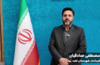 پروژه‌ عمرانی در سطح شهرستان تفت آماده بهره‌برداری هستند