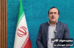 مدرسه در قالب نهضت عدالت آموزشی در شهرستان یزد احداث و نوسازی می‌شود