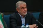 برخی افراد با رفتارهای ناپسند به هویت ملی خود پشت کرده‌اند