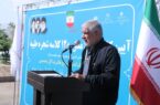 آیین کلنگزنی مدرسه 12 کلاسه شجره طیبه یادبود شهدای دانشآموز میناب آیین کلنگزنی مدرسه ۱۲ کلاسه شجره طیبه یادبود شهدای دانشآموز میناب