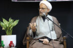 آتشبس و صلح نیازمند تضمینهای محکم و قابل اتکاست/جنگ رمضان، جنگ جبهه ایمان با حزب شیطان است آتشبس و صلح نیازمند تضمینهای محکم و قابل اتکاست/جنگ رمضان، جنگ جبهه ایمان با حزب شیطان است