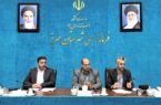برگزاری نشست شورای مسکن شهرستان مهریز برگزاری نشست شورای مسکن شهرستان مهریز