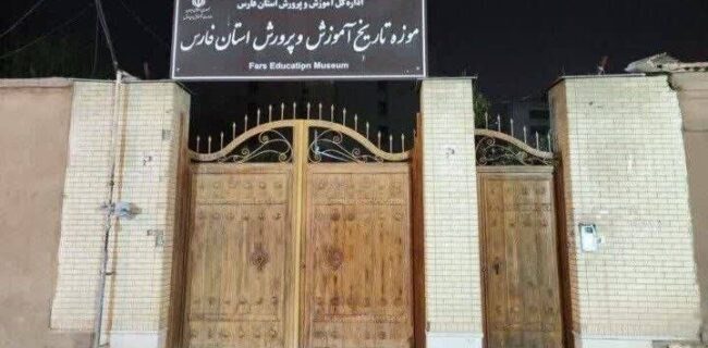 آسیب چند بنای تاریخی در فارس در پی حمله وحشیانه آمریکایی صهیونی آسیب چند بنای تاریخی در فارس در پی حمله وحشیانه آمریکایی صهیونی