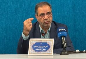 راهاندازی پارک علم و فناوری سلامت در یزد