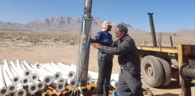 پایداری آب شرب ۲۳ روستای شهرستان تفت با تعویض پمپ و تجهیز چاه مجتمع غدیر پایداری آب شرب ۲۳ روستای شهرستان تفت با تعویض پمپ و تجهیز چاه مجتمع غدیر