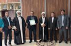 تحویل ۵۵ سند اسناد موقوفات استان یزد به مدیرکل اوقاف