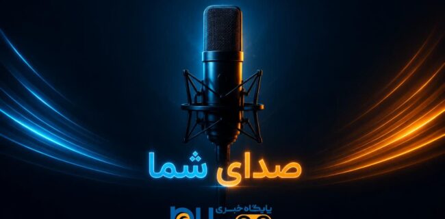 گلایه شهروندان اشکذری از تداوم آلودگی گلایه شهروندان اشکذری از تداوم آلودگی