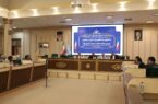 تأکید رئیس مجمع نمایندگان استان یزد بر تأمین کالاهای اساسی و نظارت بر بازار تأکید رئیس مجمع نمایندگان استان یزد بر تأمین کالاهای اساسی و نظارت بر بازار