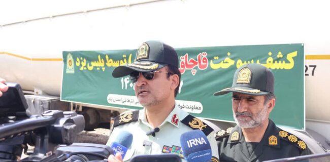 توقیف ۱۳ تانکر حمل سوخت قاچاق در یزد توقیف ۱۳ تانکر حمل سوخت قاچاق در یزد